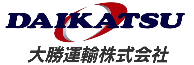 大勝運輸株式会社ロゴマーク1